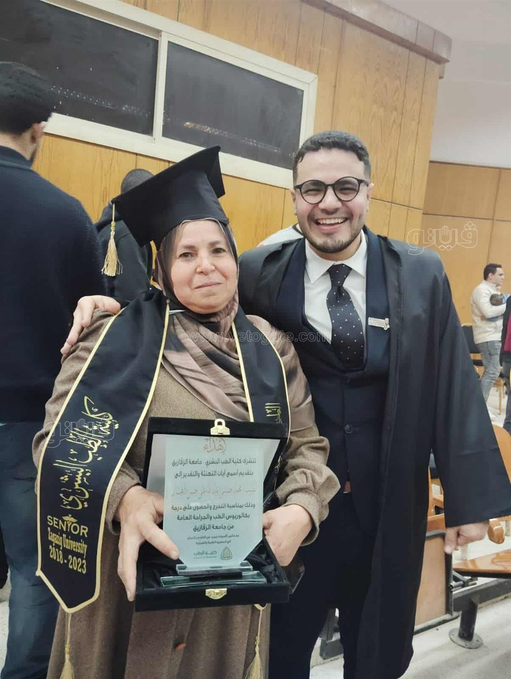 الام المثالية بمحافظة الشرقية،فيتو
