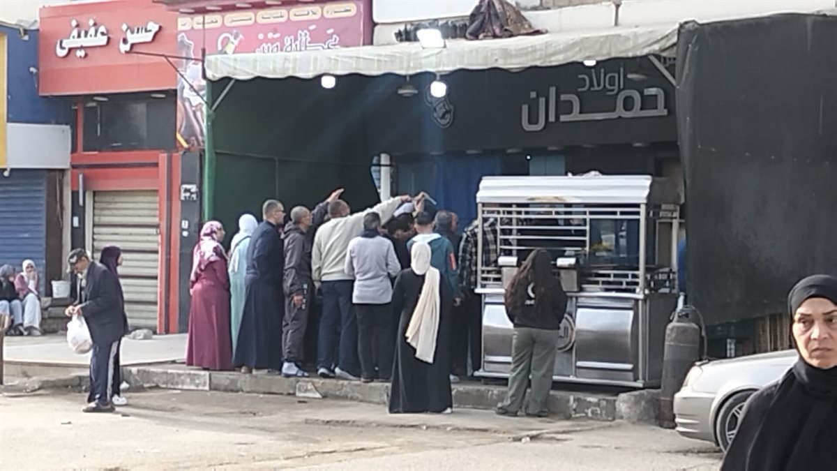 زحام على المطاعم، فيتو&nbsp;