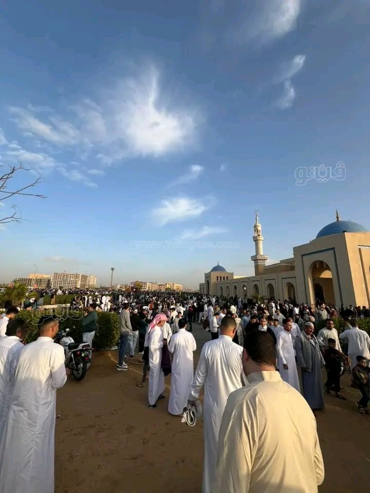 صلاة عيد الفطر المبارك،فيتو