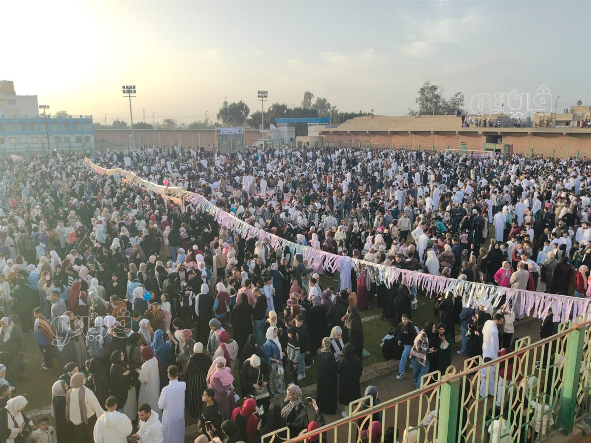 صلاة عيد الفطر المبارك،فيتو