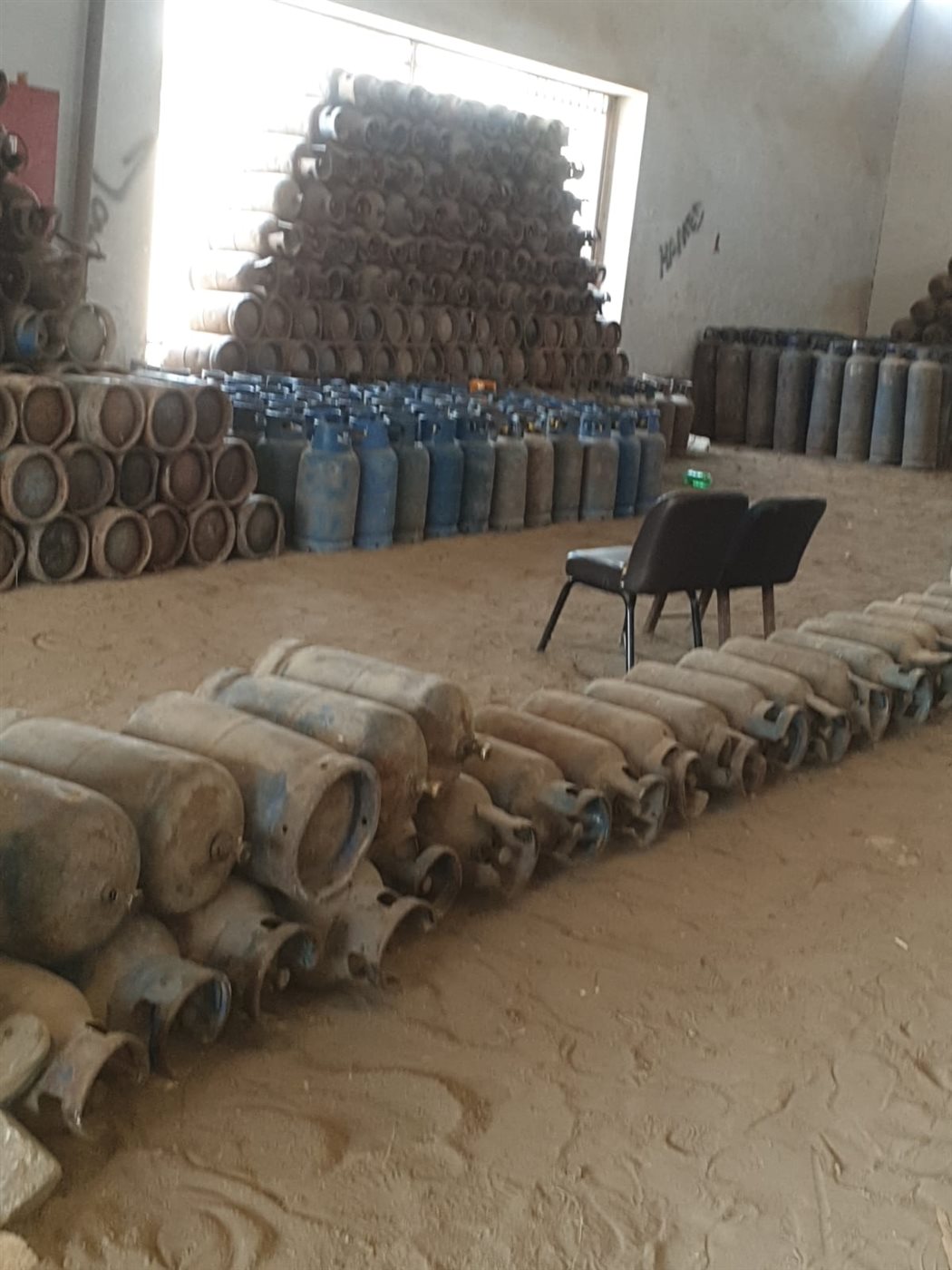 المرور على المستودعات،فيتو