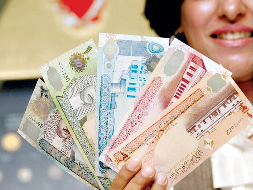 الدينار البحرينى - فيتو
