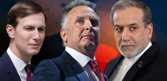 عراقجي وويتكون وكوشنر، فيتو