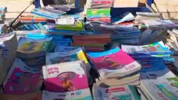 الخردة، فيتو