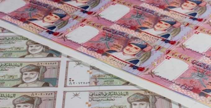 الريال العماني، فيتو