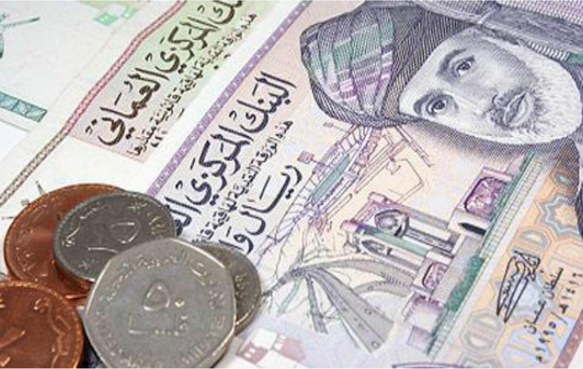 الريال العماني، فيتو