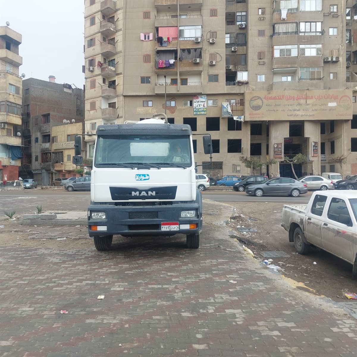 امطار وطقس غير مستقر بالقليوبية، فيتو&nbsp;