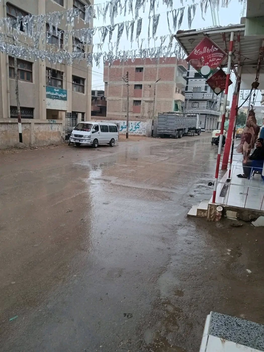 أمطار خفيفة على مناطق متفرقة محافظة الشرقية،فيتو
