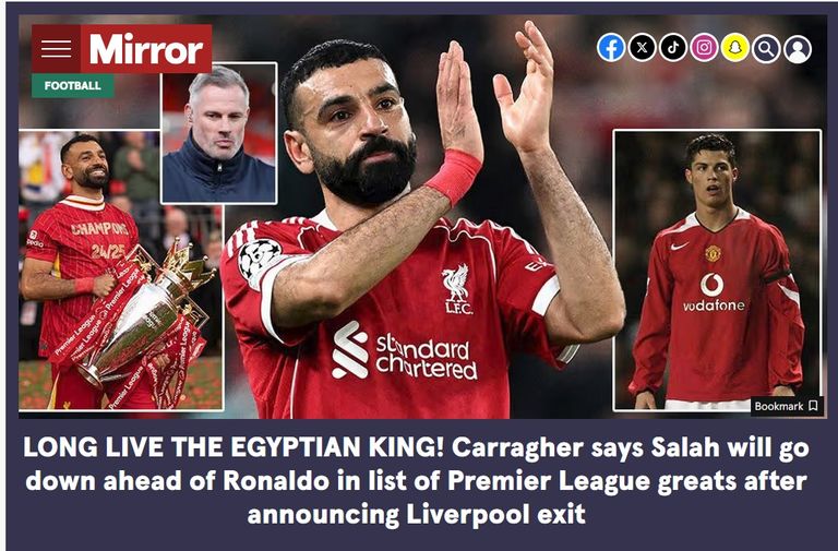 ميرور