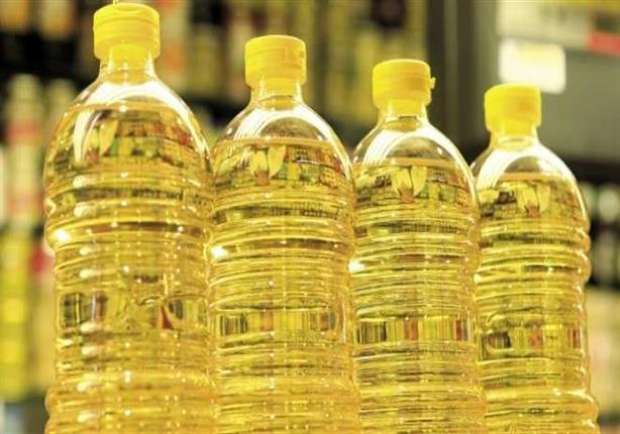 سعر الزيت اليوم، فيتو