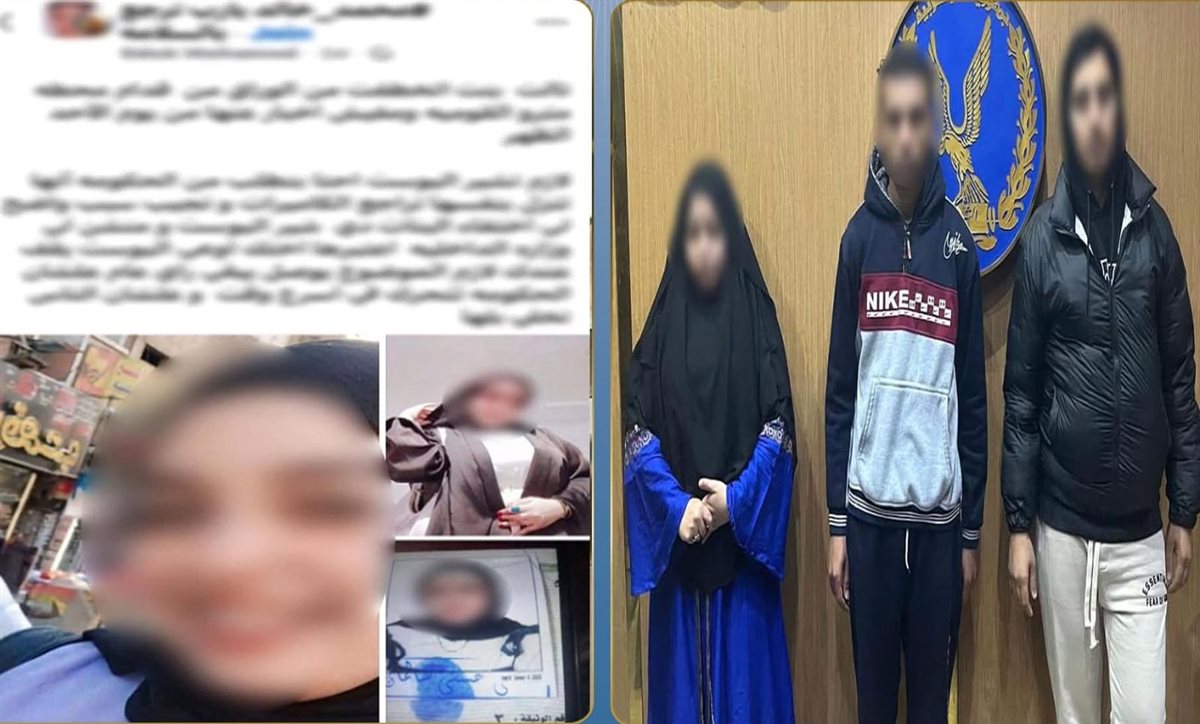 الأمن يكشف ملابسات ادعاء اختطاف فتاة أمام محطة مترو الأنفاق
