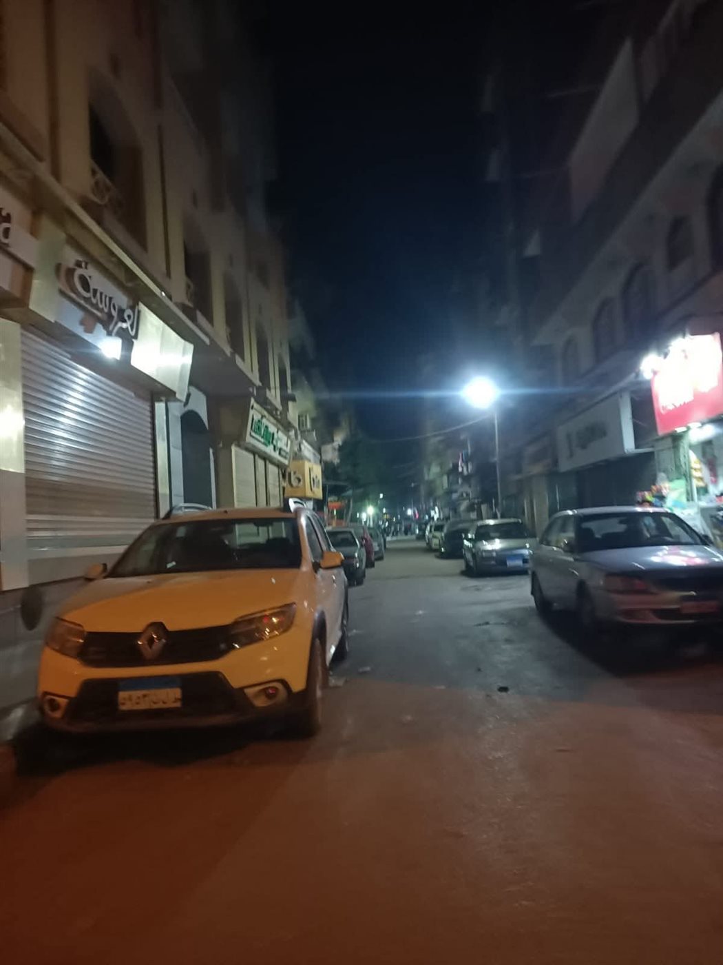جانب من متابعة تنفيذ القرار بمقر الشبكة الوطنية، فيتو