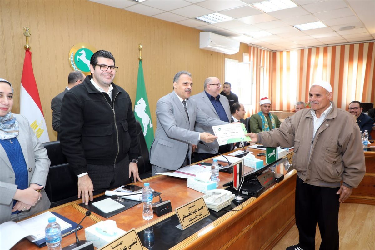 محافظ الشرقية،فيتو