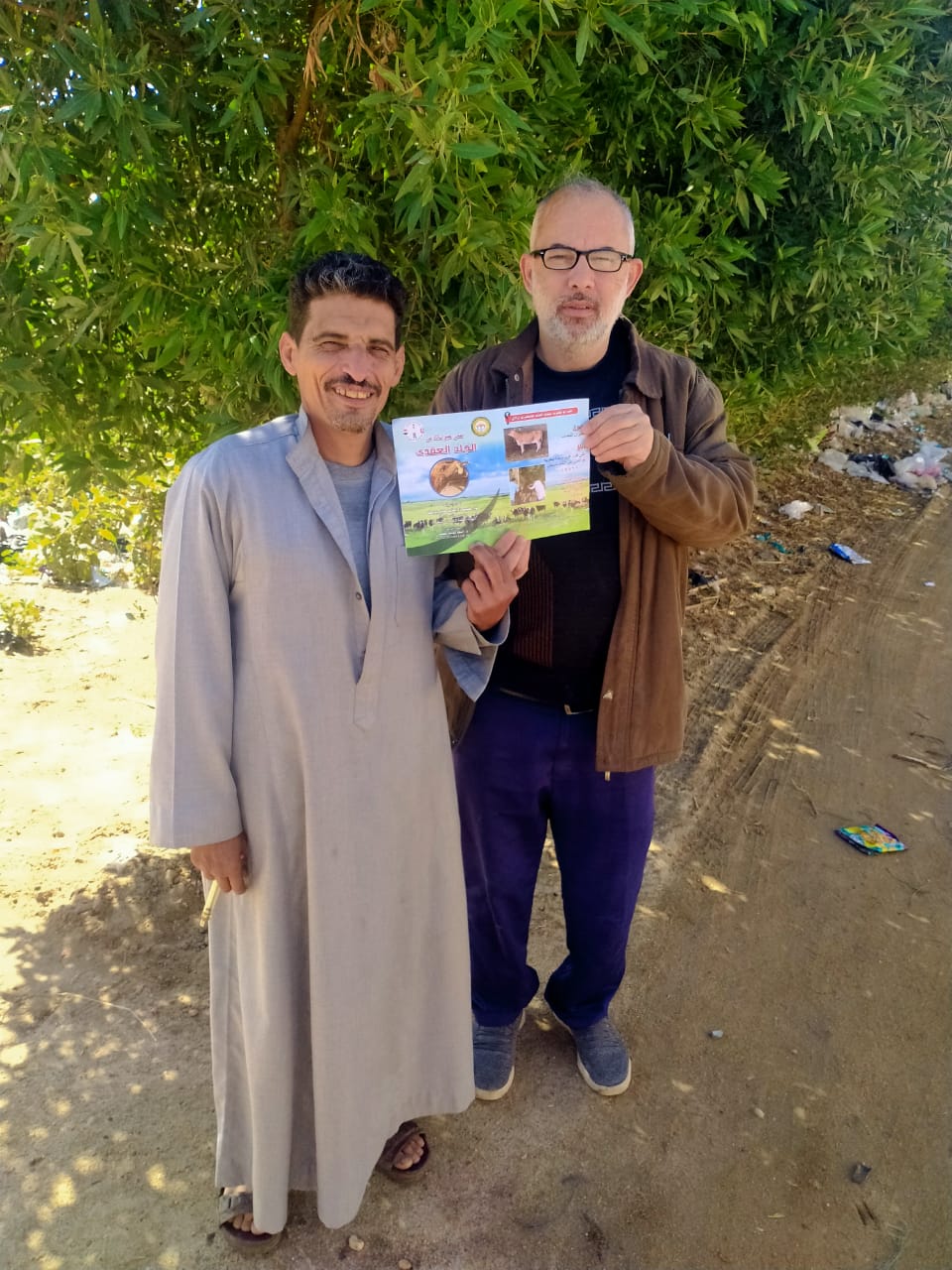 جانب من فاعليات الحملة،فيتو