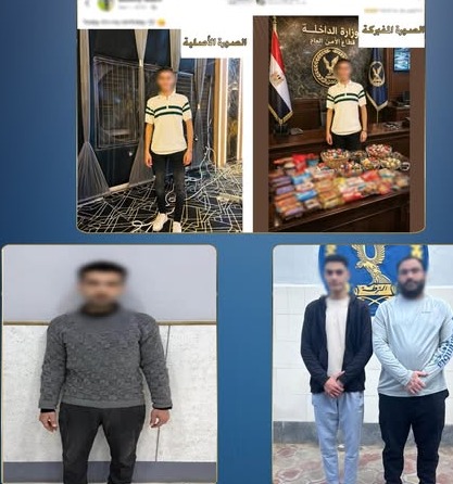 فبرك صورة للداخلية.. ضبط صاحب حساب على فيسبوك لتزييف صورة وإيهام المتابعين بتورط شخص في قضايا