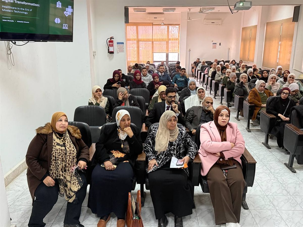 جانب من الملتقى، فيتو&nbsp;