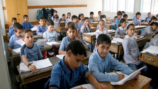 الصف الثالث الإبتدائي