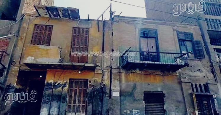 منزل خالد عبد الحليم حافظ بمدينة الزقازيق،فيتو