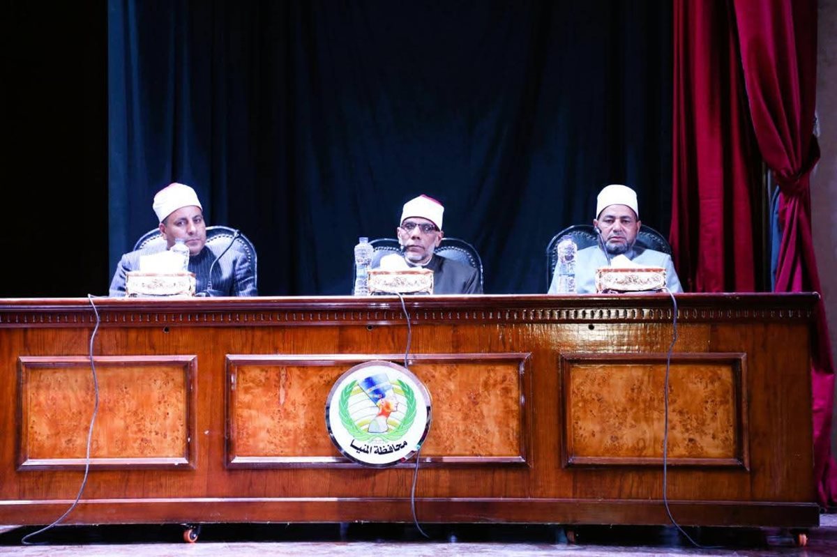 محافظ المنيا يكرم 10 معلمين من حفظة القرآن في “محاكاة دولة التلاوة”، فيتو&nbsp;