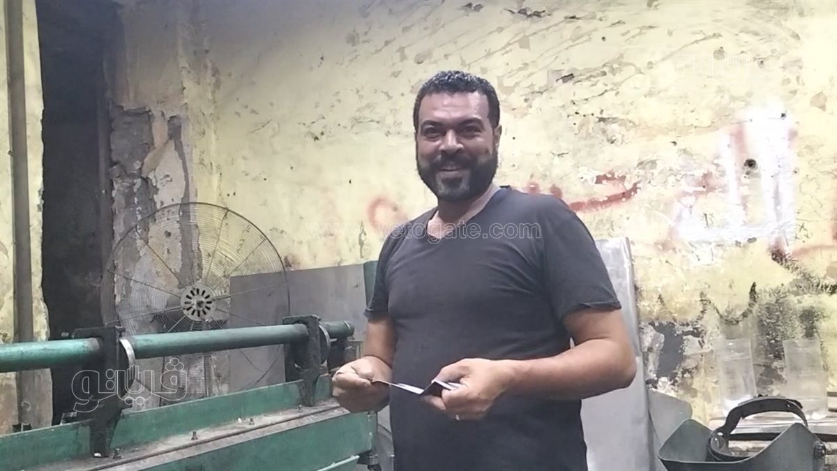 معدات المطاعم والفنادق، فيتو