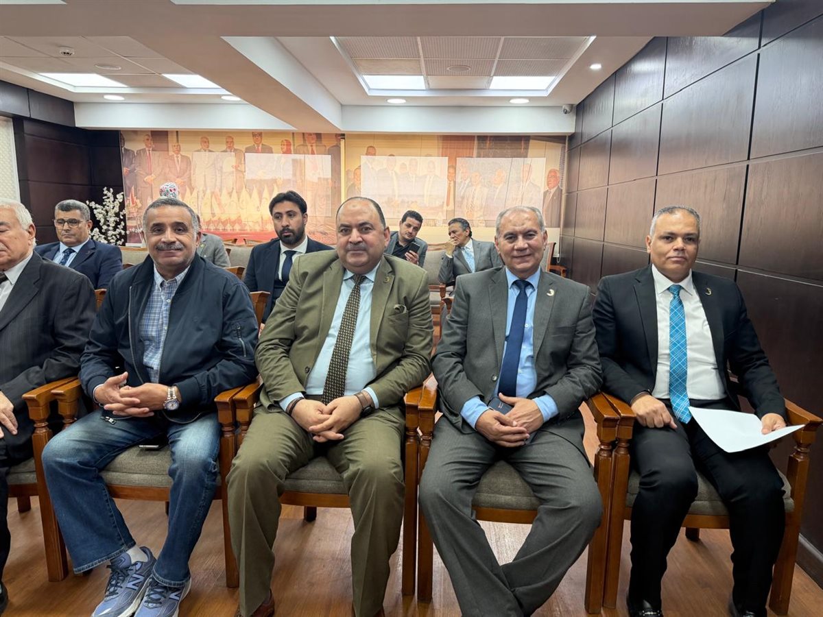 مؤتمر نقابة المهن الرياضية&nbsp;