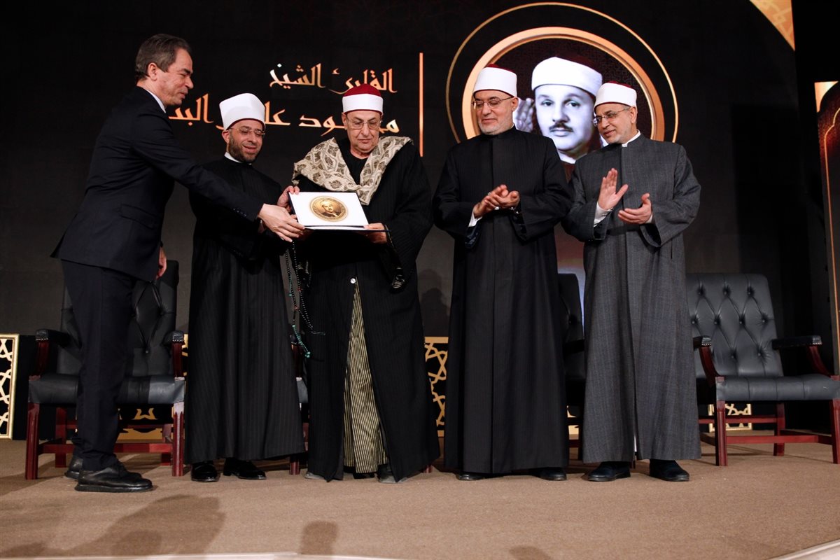 الوطنية للإعلام تحتفل بالعيد 62 لإذاعة القرآن الكريم بتكريم عائلات كبار القراء