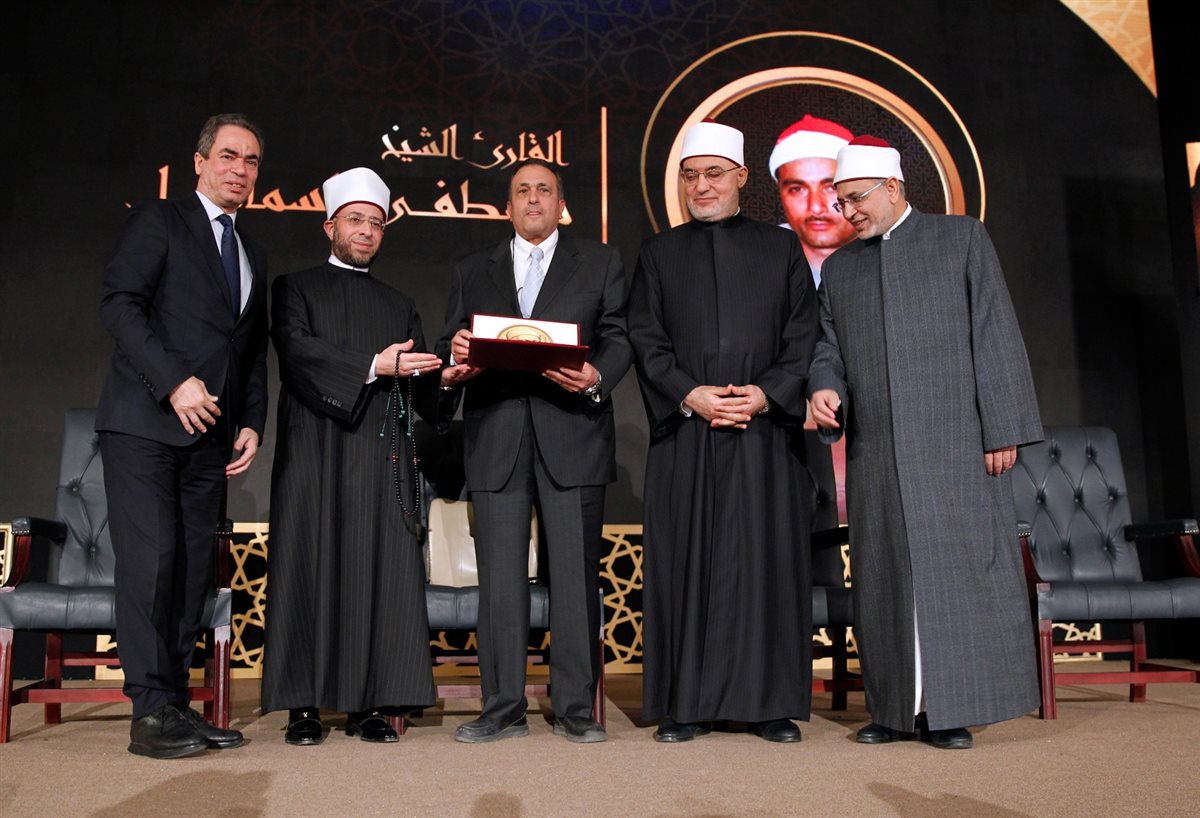 الوطنية للإعلام تحتفل بالعيد 62 لإذاعة القرآن الكريم بتكريم عائلات كبار القراء