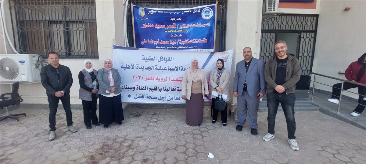 جانب من فاعليات القافلة، فيتو