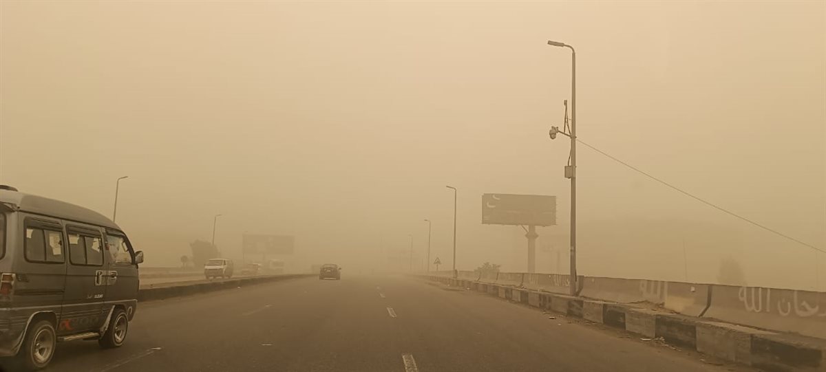 حالة الطقس بالقليوبية، فيتو