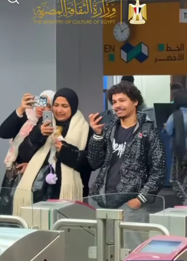 جانب من العروض، فيتو
