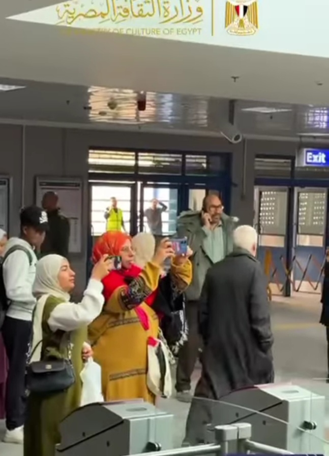 جانب من العروض، فيتو