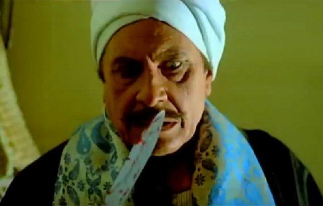 سعد اليتيم، فيتو