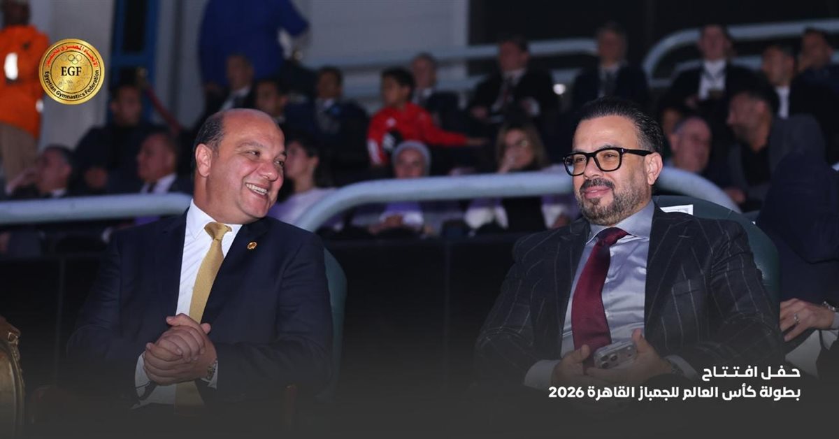 حفل افتتاح مونديال الجمباز&nbsp;