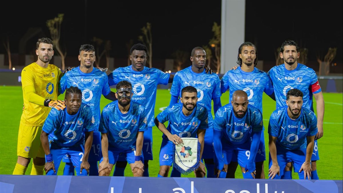نيوم السعودي، فيتو