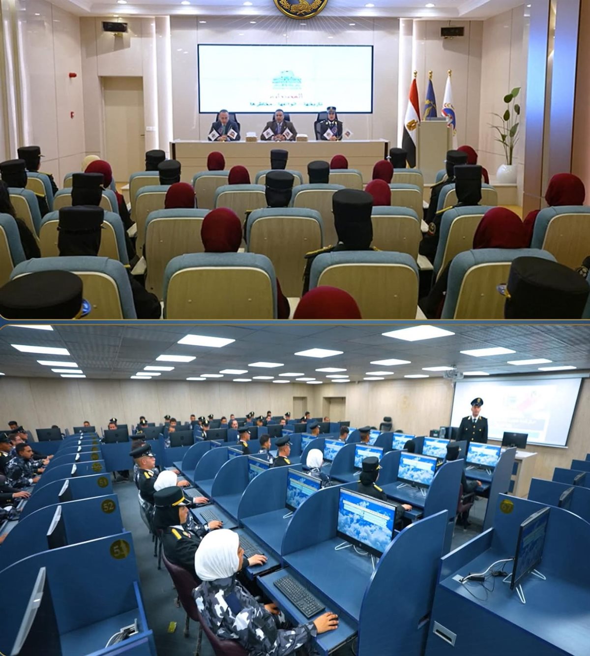 الملتقى الثانى لطلاب الجامعات ضمن برنامج التعايش بأكاديمية الشرطة