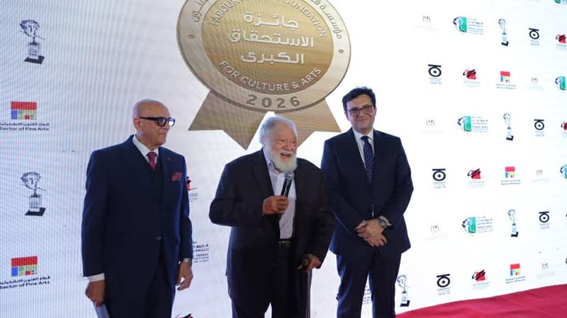 يحيى الفخرانى فى حفل جائزة مؤسسة فاروق حسنى
