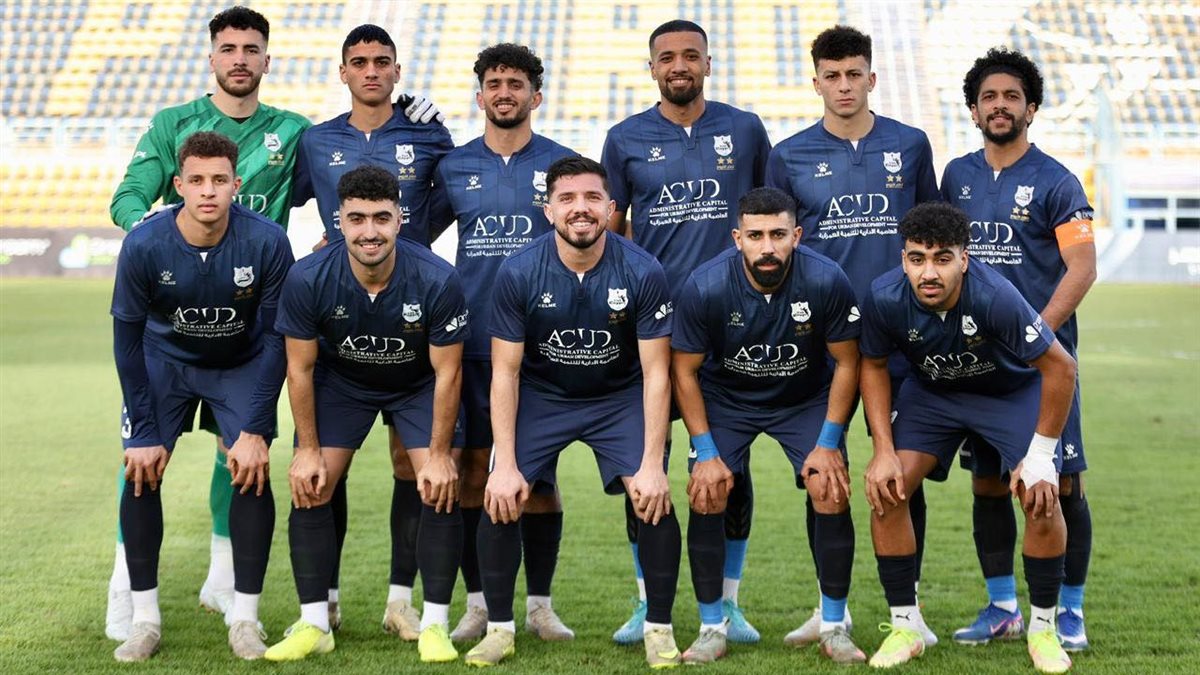 فريق إنبي، فيتو