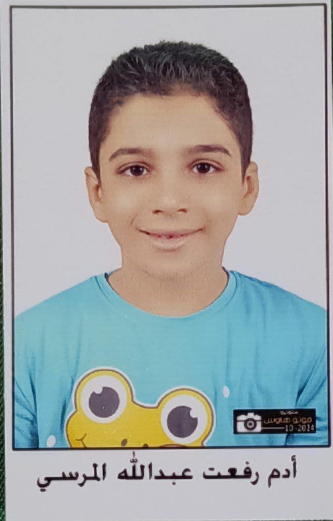 الطالب&nbsp;