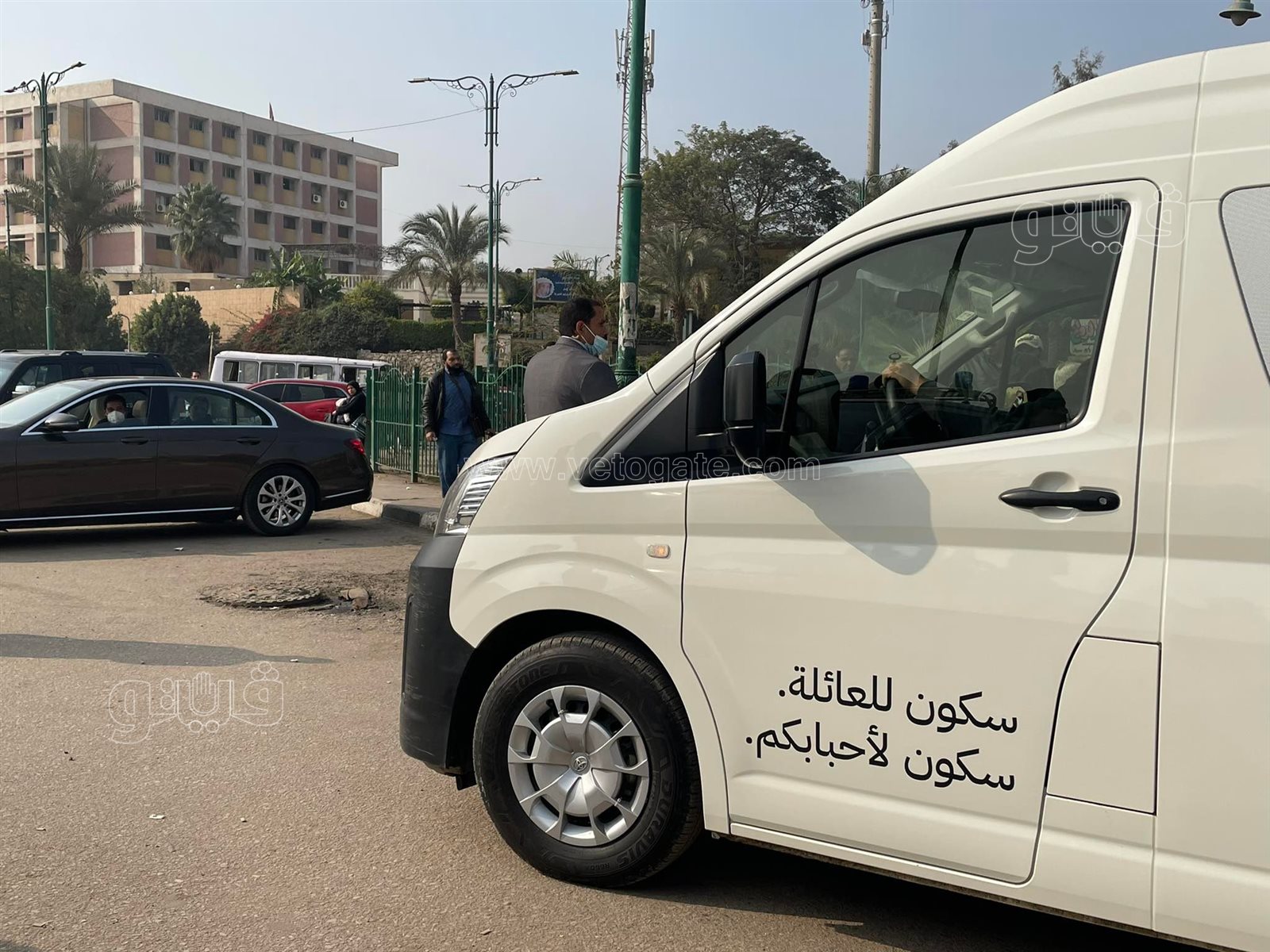 270262306_1286598355186213_8361203546898849562_n