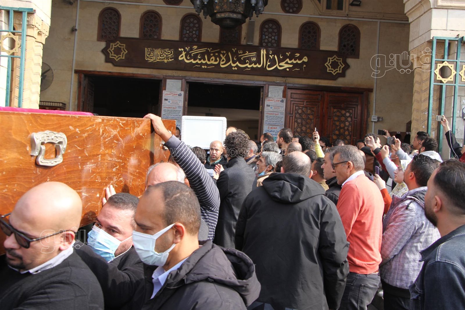 271259508_903906520320606_1763471991101212877_n - Copy