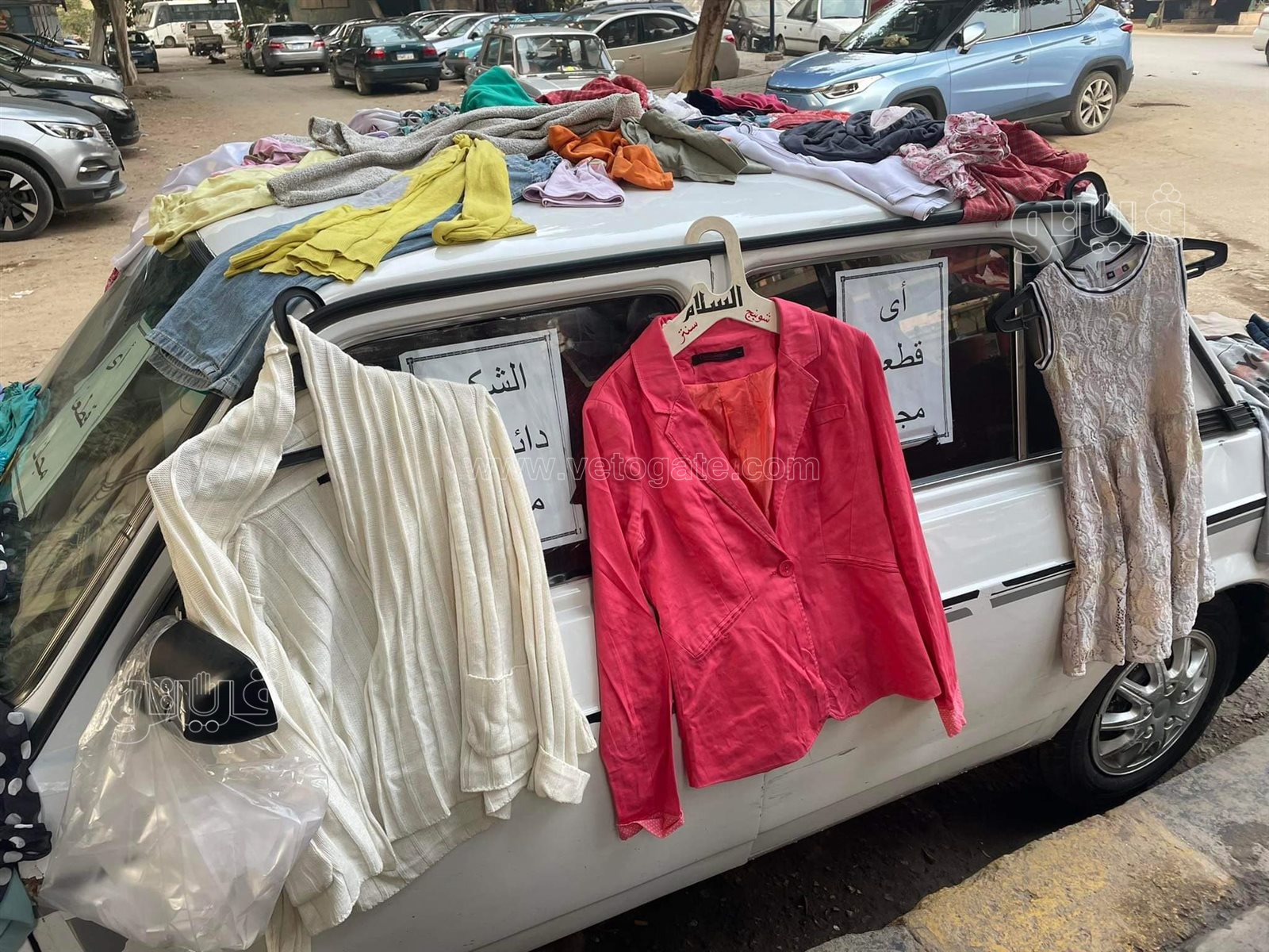 received_469596747904036