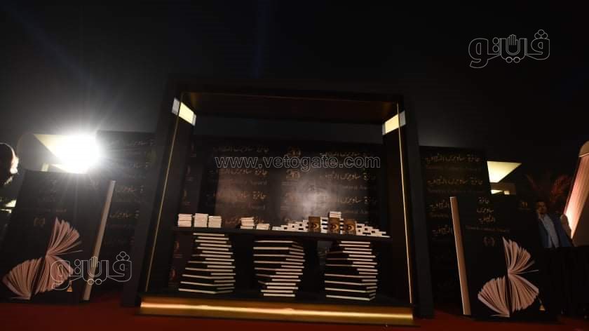  حفل جائزة ساويرس الثقافية الـ17 بالمتحف القومي للحضارة (2)
