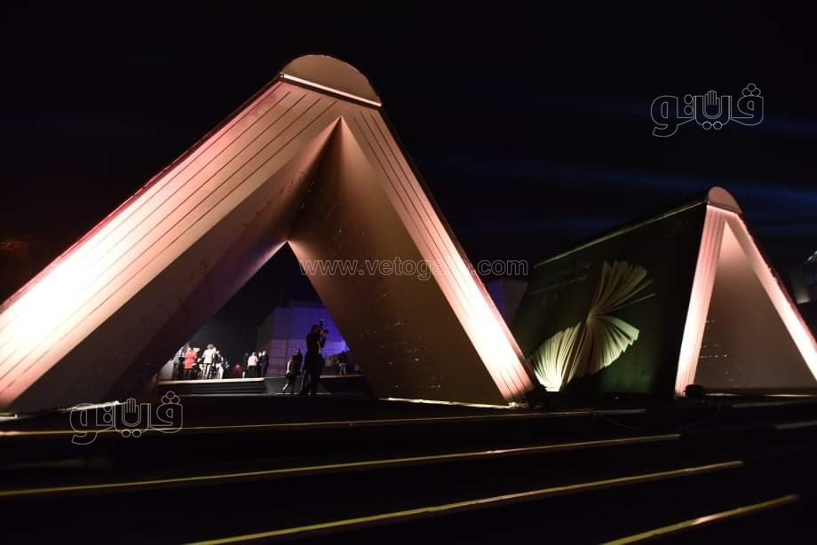  حفل جائزة ساويرس الثقافية الـ17 بالمتحف القومي للحضارة (14)