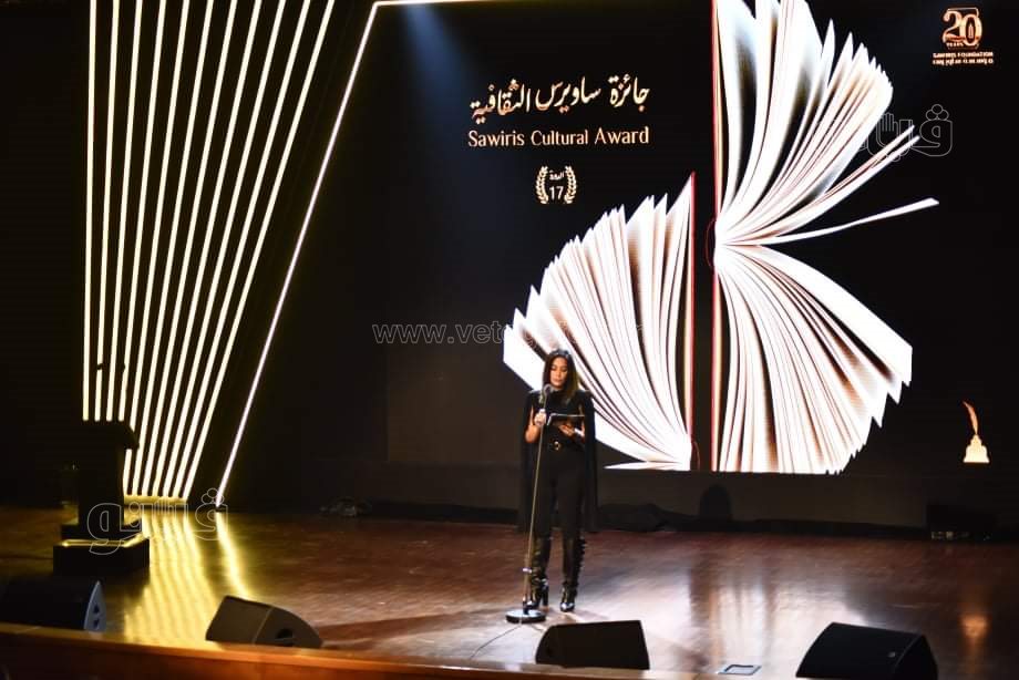 جائزة ساويرس الـ17 (58)