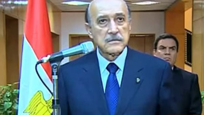 اللواء عمر سليمان، فيتو