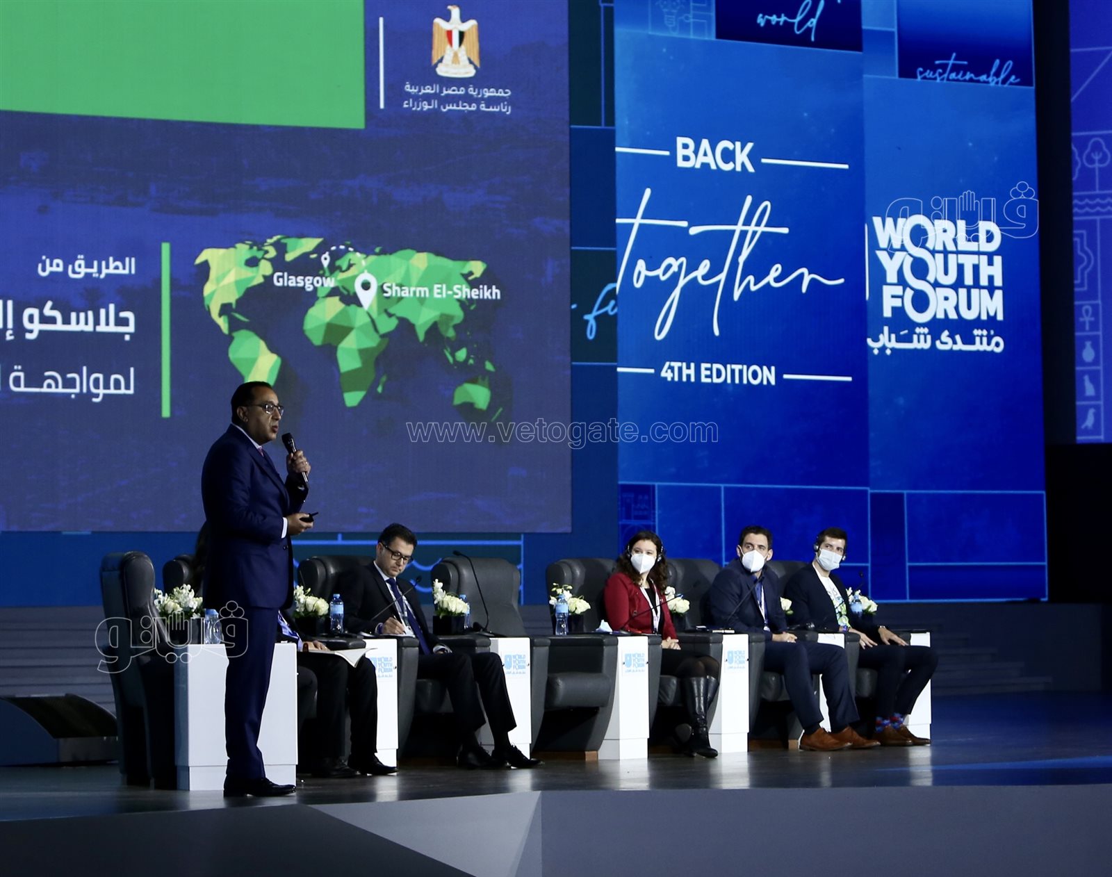 منتدى شباب العالم  (4)