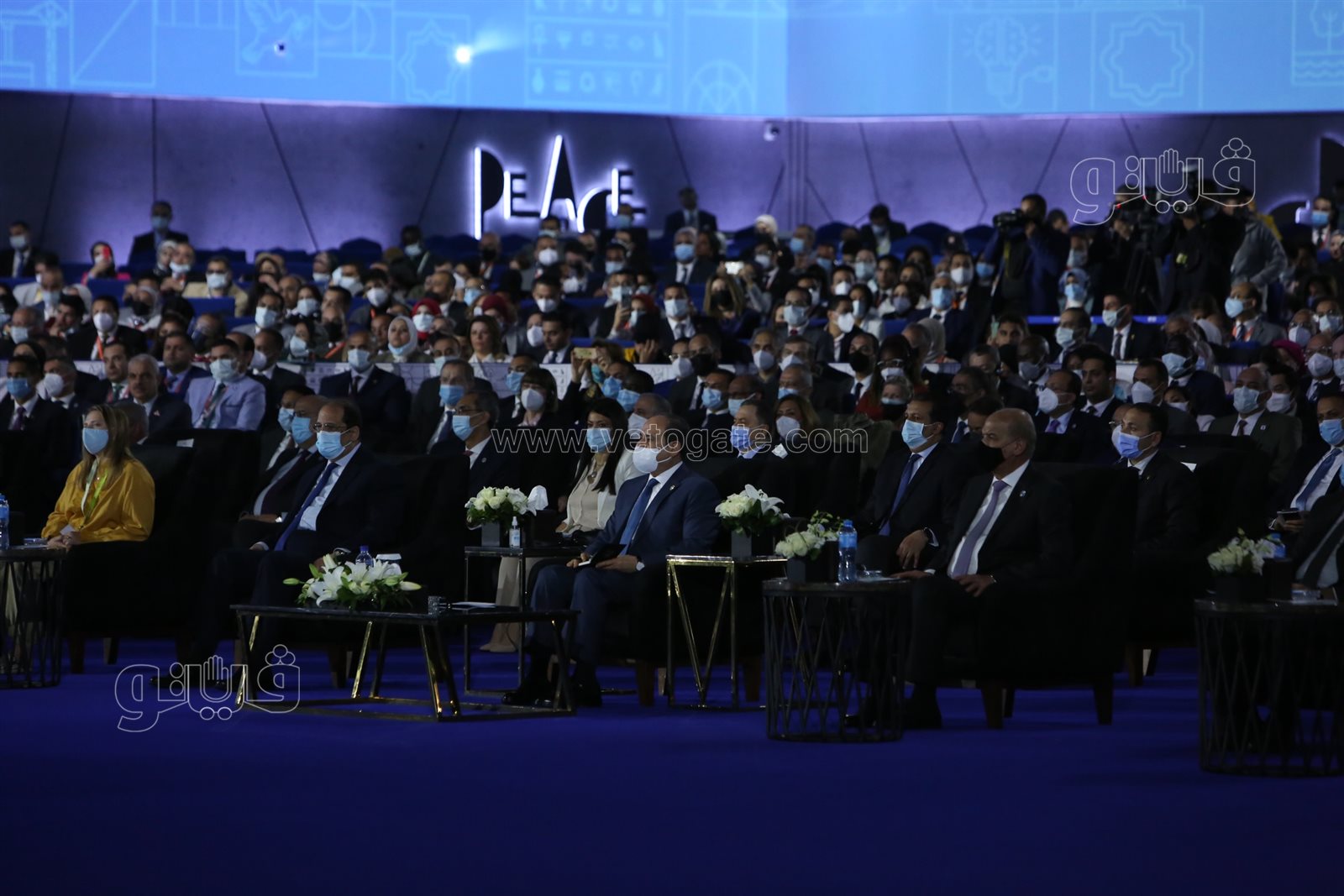 منتدى شباب العالم  (25)