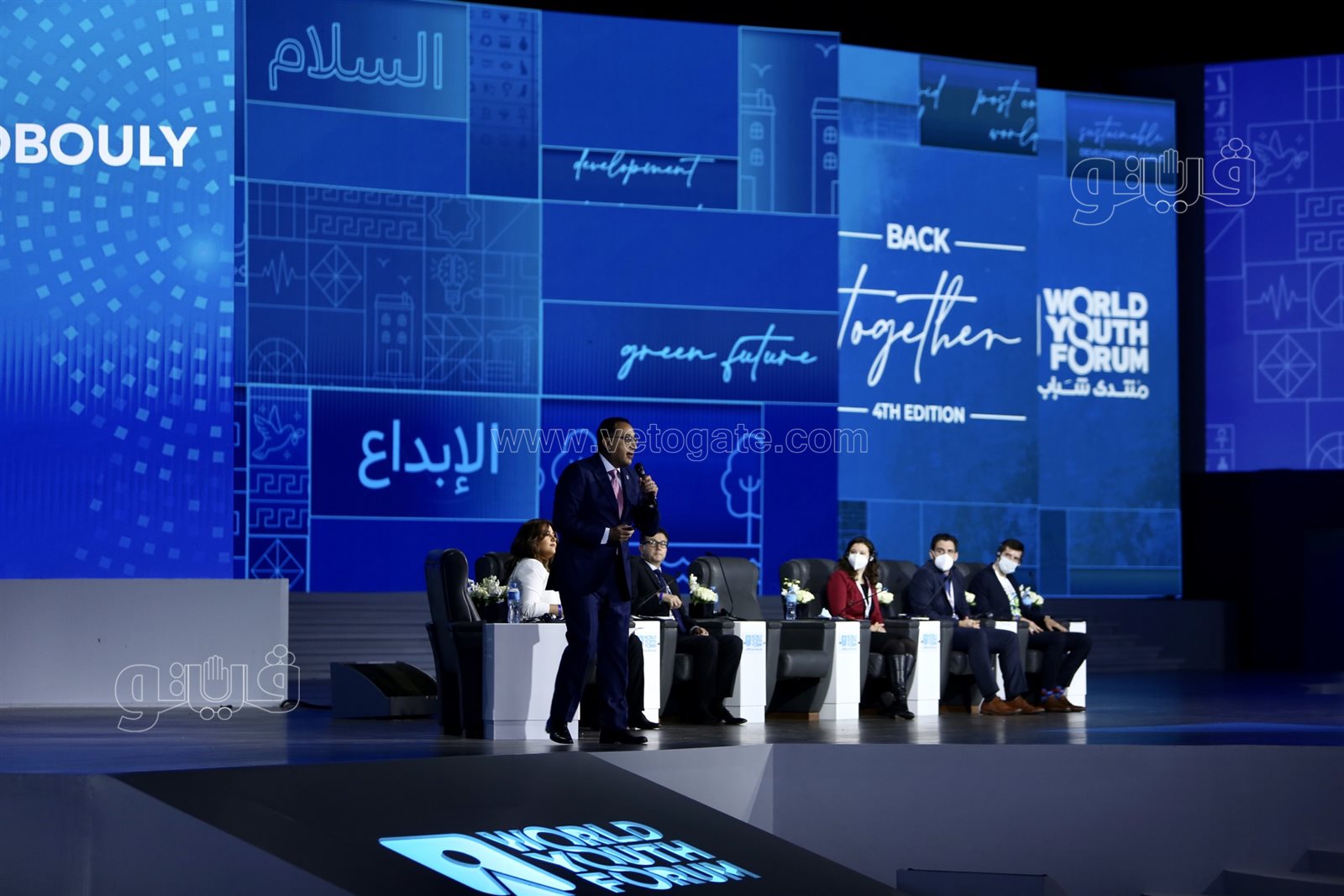 منتدى شباب العالم  (3)