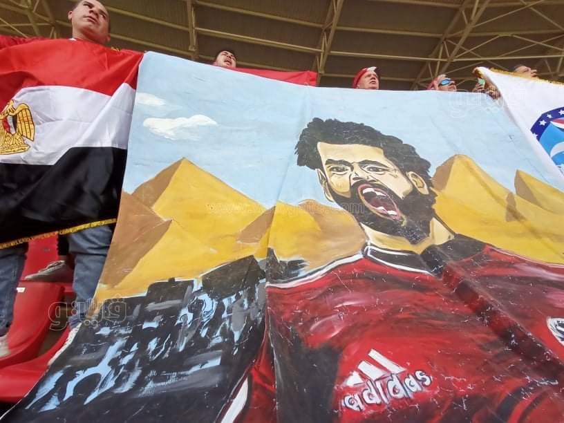 تشجيع المنتخب أمام نيجيريا (4)