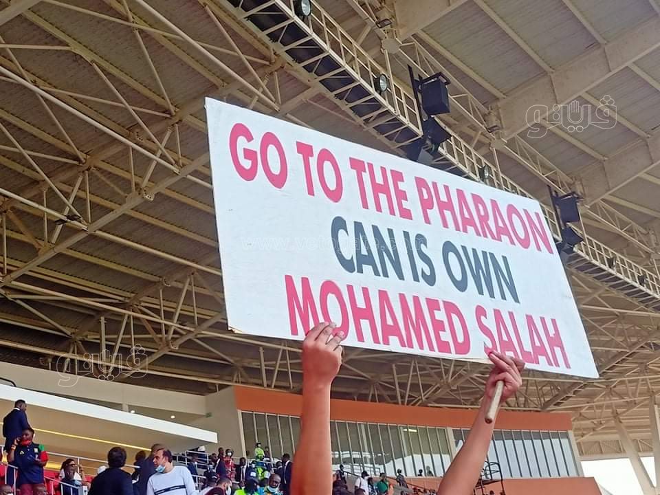 تشجيع المنتخب أمام نيجيريا (14)